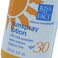 Kiss My Face lotion