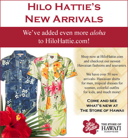 Hilo Hatties - The Store of Hawaii